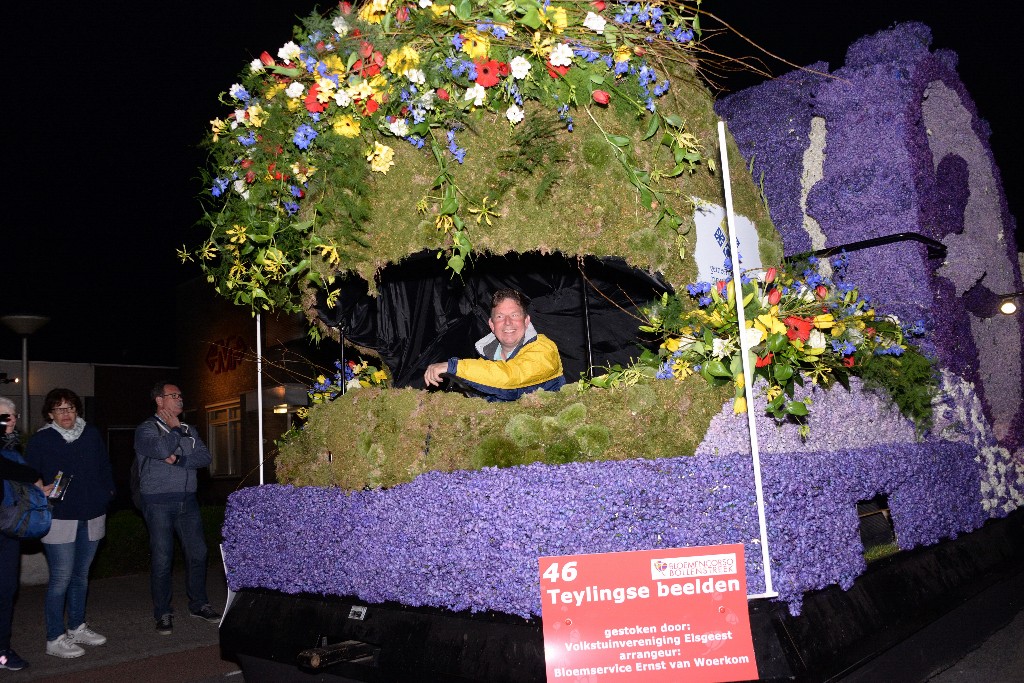 ../Images/Verlicht bloemencorso 2018 064.jpg